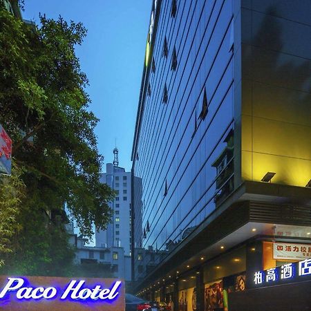 Paco Hotel Tаojin Metro Guangzhou - Free Shuttle Bus For Centen Fair エクステリア 写真