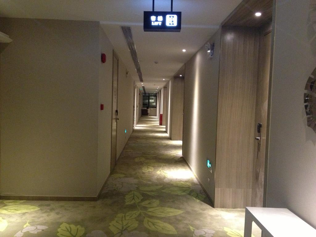 Paco Hotel Tаojin Metro Guangzhou - Free Shuttle Bus For Centen Fair エクステリア 写真