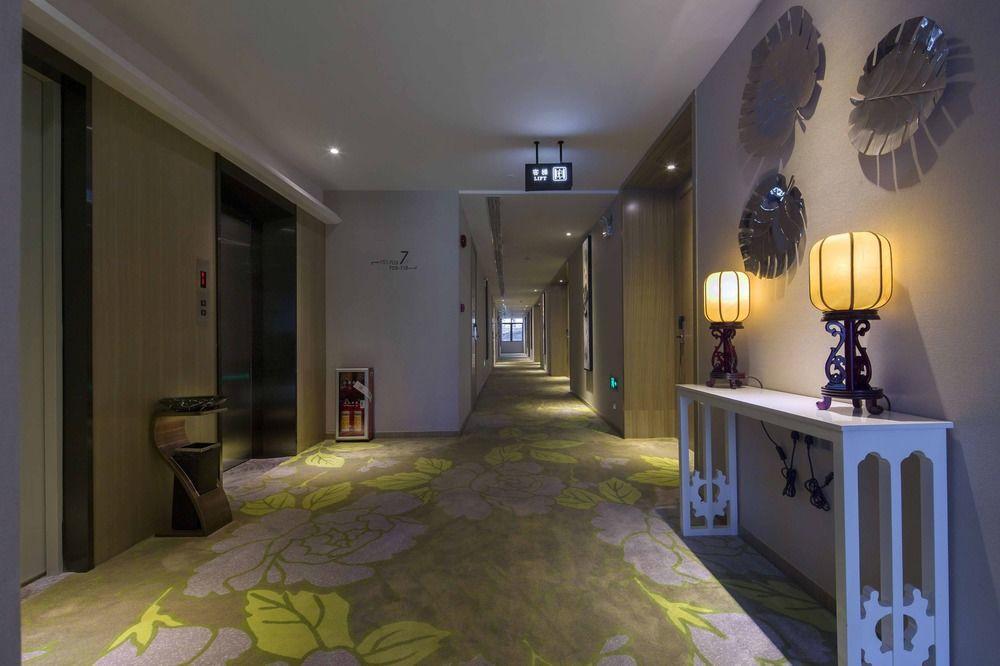 Paco Hotel Tаojin Metro Guangzhou - Free Shuttle Bus For Centen Fair エクステリア 写真