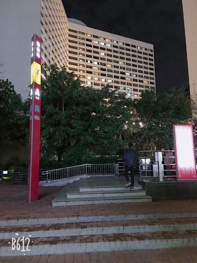 Paco Hotel Tаojin Metro Guangzhou - Free Shuttle Bus For Centen Fair エクステリア 写真